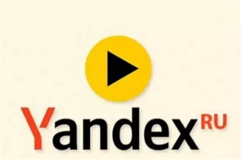 film yandex chrome video download