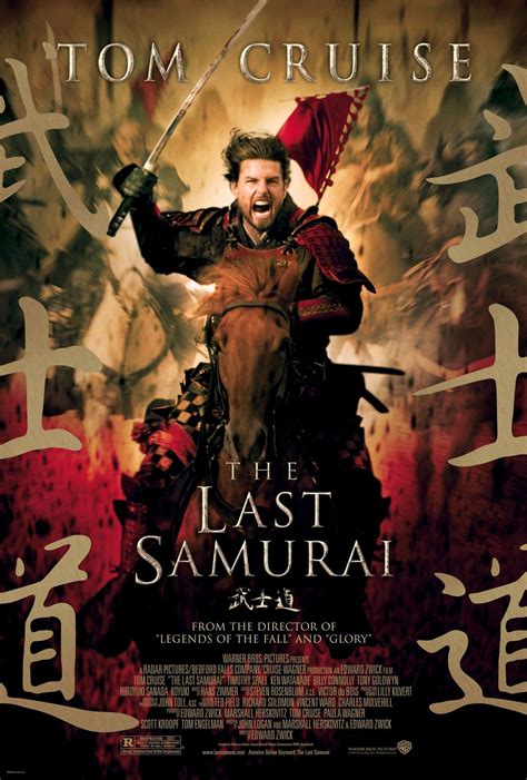 filme online letzte samurai