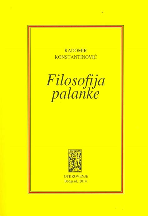 filozofija palanke konstantinovic pdf