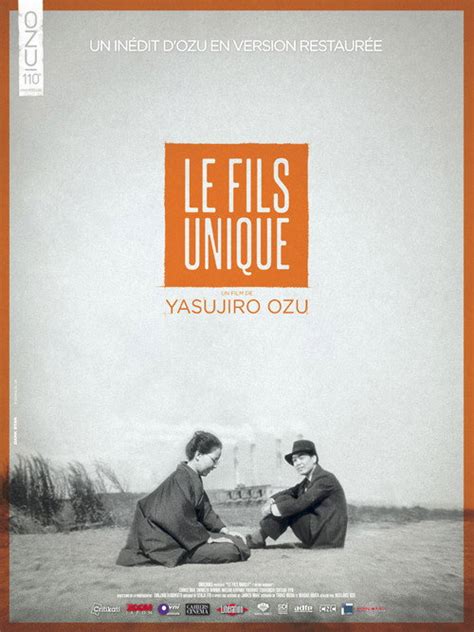 fils unique
