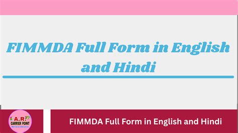 Fimmda Full Form