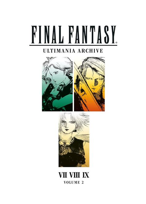 final fantasy ultimania archive volume 2