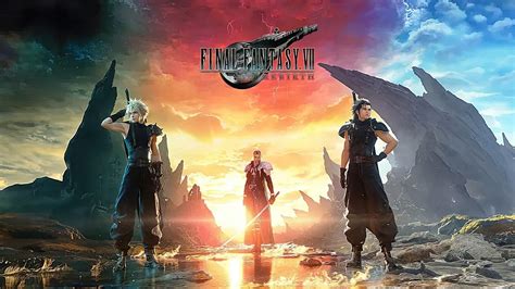 Final Fantasy Vii