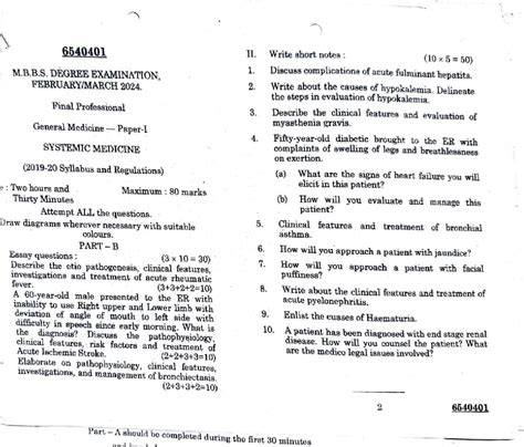 final professional mbbs degree examination january 2014