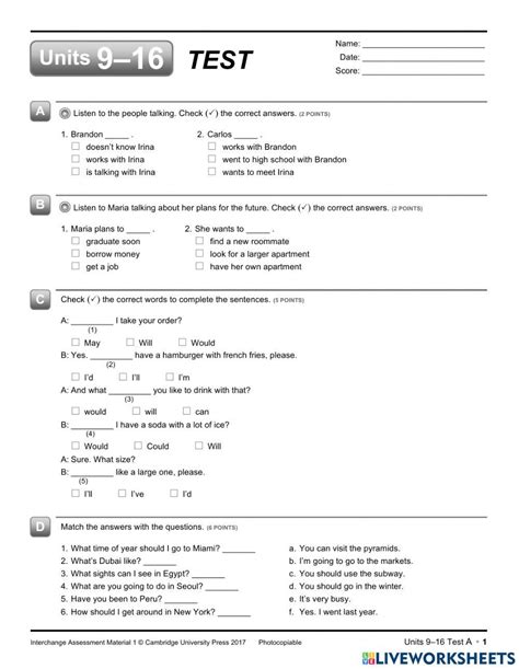 final test interchange 1a