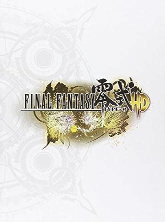 Download Final Fantasy Type 0 Hd Guida Strategica Ufficiale 