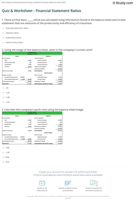Financial Statement Quiz