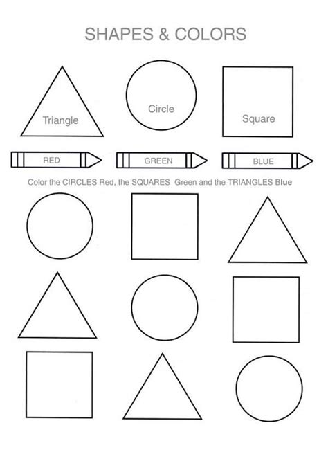 Find And Color Shapes Worksheets K5 Learning Kindergarten Shaoe Worksheet - Kindergarten Shaoe Worksheet