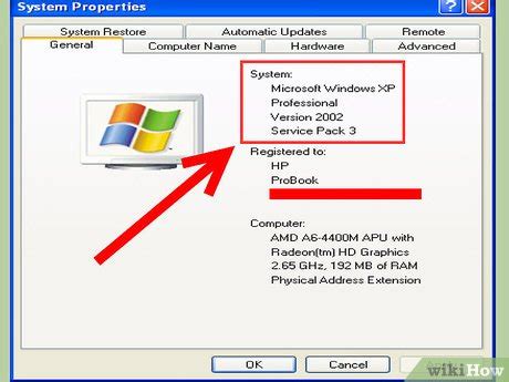 find computer operating system
