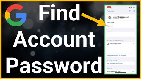 find google password iphone