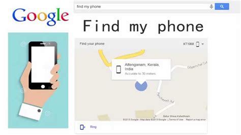 find my phone google