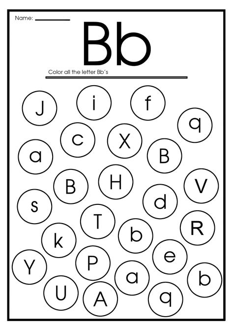 Find The Letter B Worksheet All Kids Network Letter Bb Worksheet - Letter Bb Worksheet