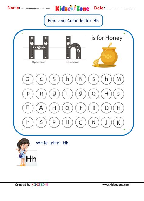 Find The Letter H Worksheet All Kids Network The Letter H Worksheet - The Letter H Worksheet