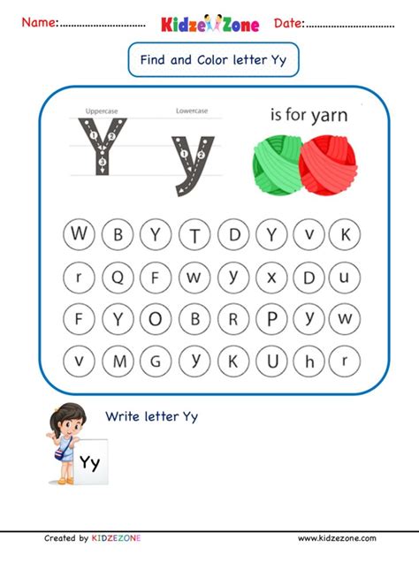 Find The Letter Y Pictures Printable Reading Worksheet Pictures That Begin With Letter Y - Pictures That Begin With Letter Y