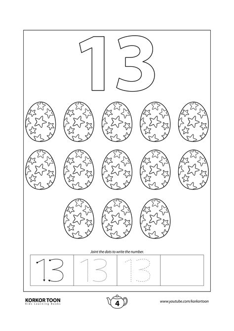 Find The Number 13 Coloring Page Twisty Noodle Number 13 Coloring Pages - Number 13 Coloring Pages