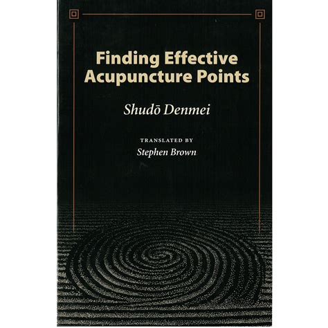 Finding Effective Acupuncture Points