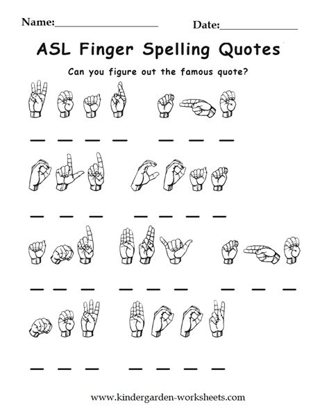 Finger Spelling Practice Worksheets 99worksheets Ser Practice Worksheet - Ser Practice Worksheet