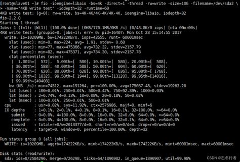 fio性能测试工具中使用到的libaio异步IO工具详解12.92KB-Linux-卡 …