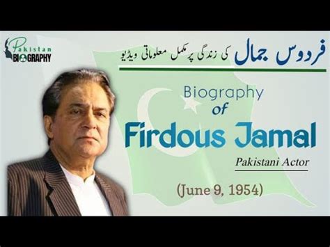 firdous jamal biography books