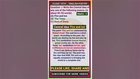 Fire And Ice Central Idea