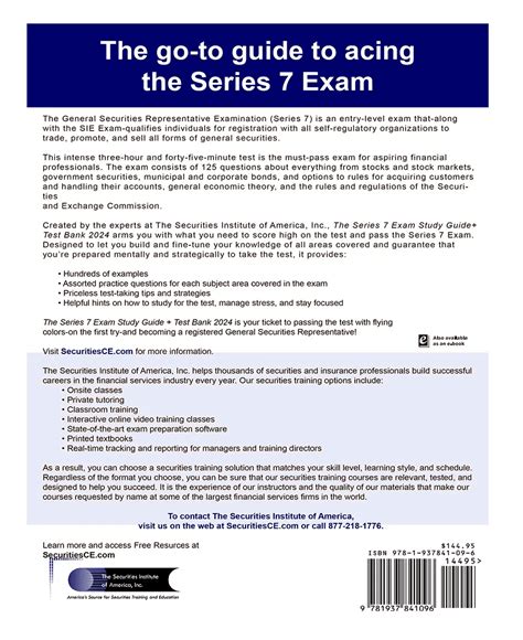 fire solutions series 7 exam module exams
