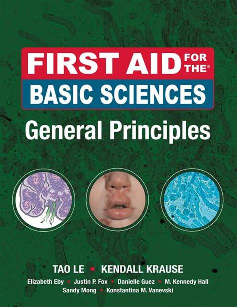 First Aid For Basic Sciences Organ System