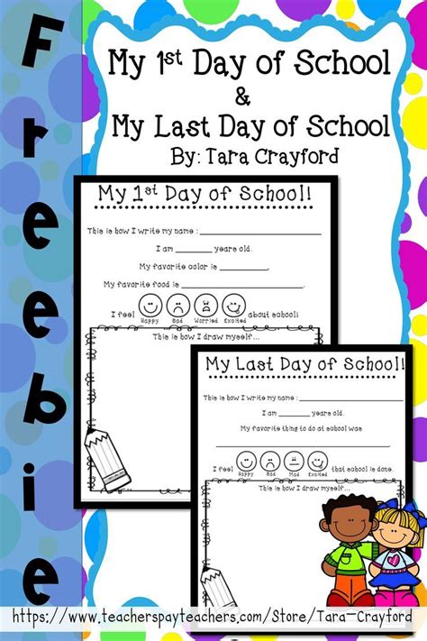First Day And Last Day Of Pre K First Day Of Prek Coloring Sheet - First Day Of Prek Coloring Sheet