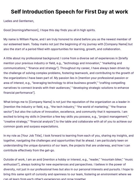 First Day At Work Introduction Speech Sample
