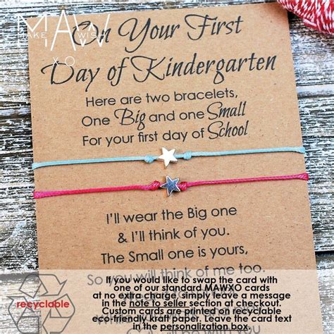 First Day Of Kindergarten Bracelet Etsy Kindergarten Bracelets - Kindergarten Bracelets