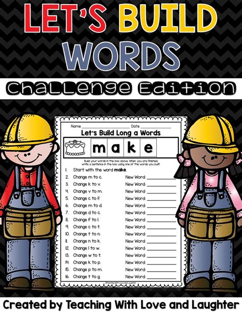First Grade Build A Word Station Kristen Sullins 1st Grade Word Work - 1st Grade Word Work