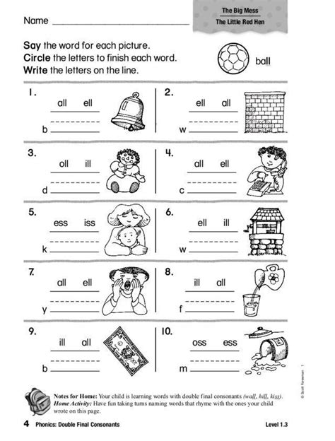 First Grade Double Consonants Worksheets K12 Workbook Double Consonant Worksheet 1st Grade - Double Consonant Worksheet 1st Grade