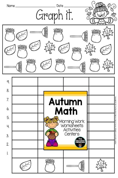 First Grade Fall Worksheets Amp Teaching Resources Tpt First Grade Fall Pattern Worksheet - First Grade Fall Pattern Worksheet