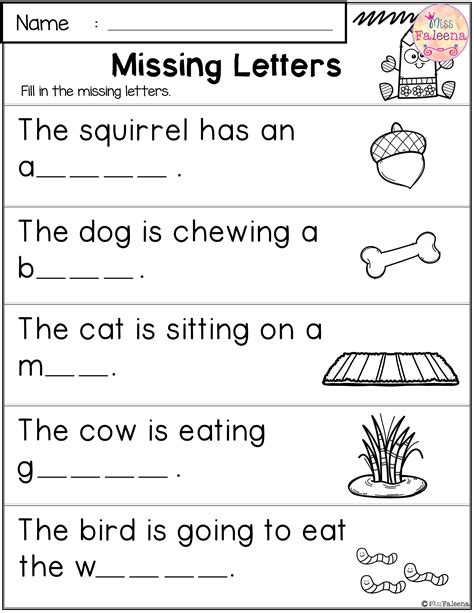  First Grade Homework Ideas - First Grade Homework Ideas