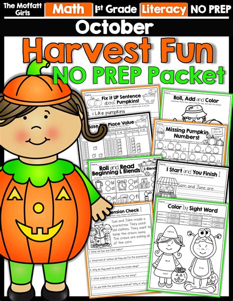 First Grade October No Prep Printables Tpt Grade 1 October Worksheet - Grade 1 October Worksheet