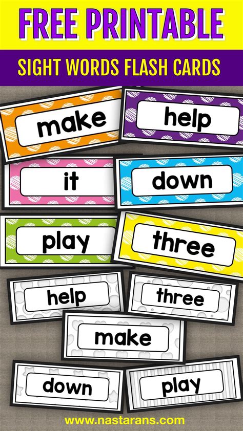 First Grade Reading Flash Cards Worksheets And Printables First Grade Flash Cards - First Grade Flash Cards