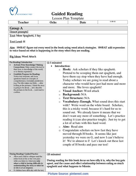 First Grade Reading Lesson Plans Reading Teacher First Grade Reading Goals - First Grade Reading Goals