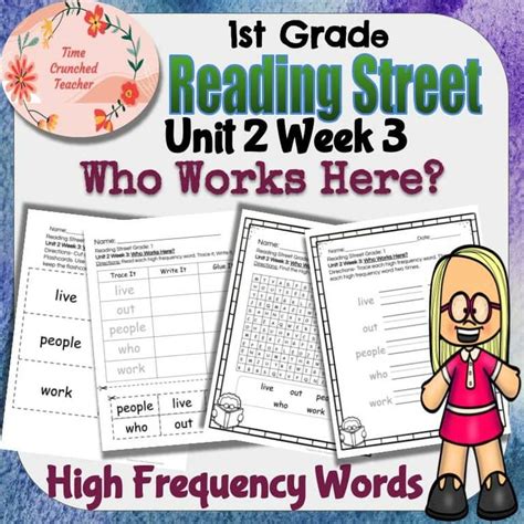 First Grade Reading Street Unit 2 1 A Big Fish For Max