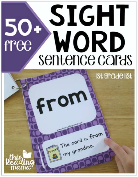 First Grade Sight Word Sentence Cards Free This First Grade Sentences With Sight Words - First Grade Sentences With Sight Words