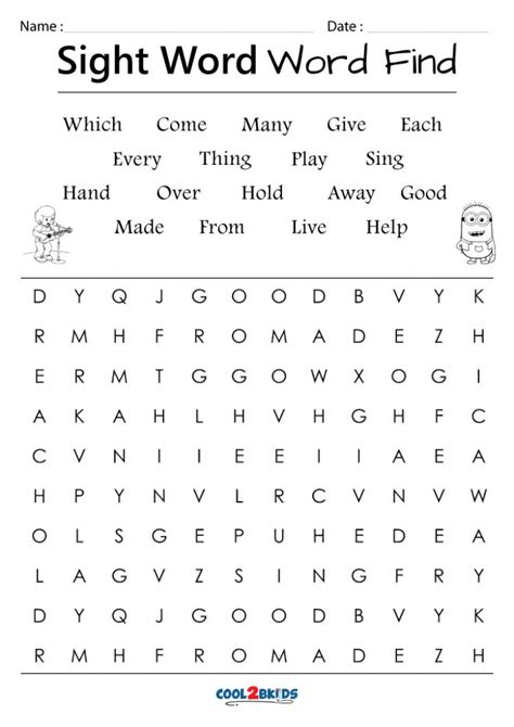First Grade Sight Word Word Search   First Grade Sight Words Word Search - First Grade Sight Word Word Search