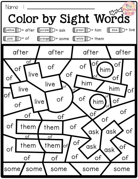 First Grade Sight Word Worksheets Simple But Effective Sight Word Worksheets First Grade - Sight Word Worksheets First Grade