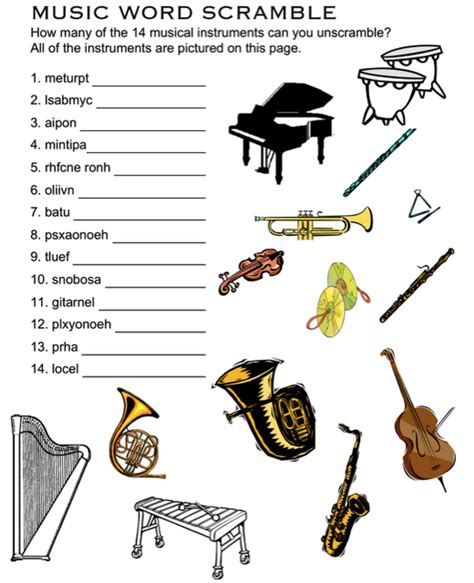 First Grade Squilt Music Worksheet   My Go To Substitute Lesson Plans For Elementary - First Grade Squilt Music Worksheet