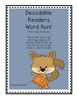 First Grade Treasures Decodable