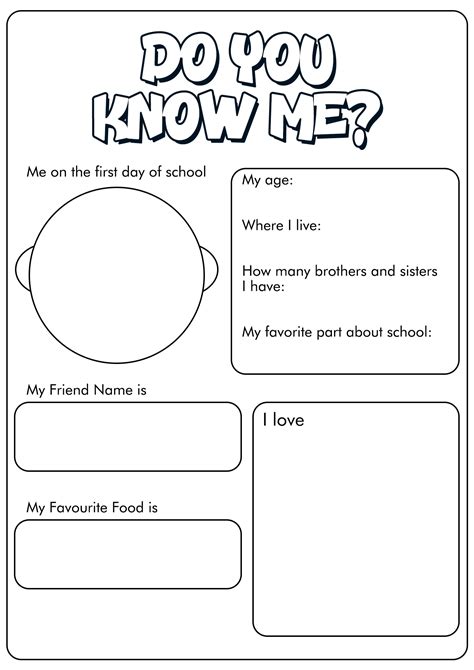 First Grade Who Am I Program I Am In First Grade - I Am In First Grade