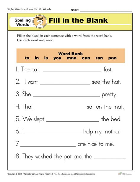 First Grade Word Bank Worksheets Ndash Worksheets For Word Bank Worksheet - Word Bank Worksheet