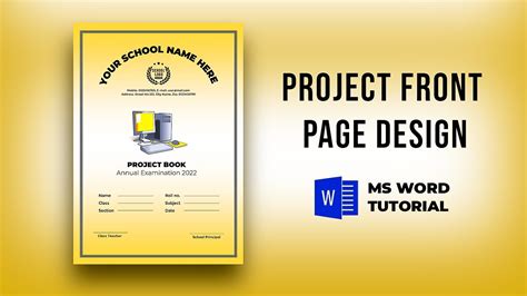 First Page Of Project