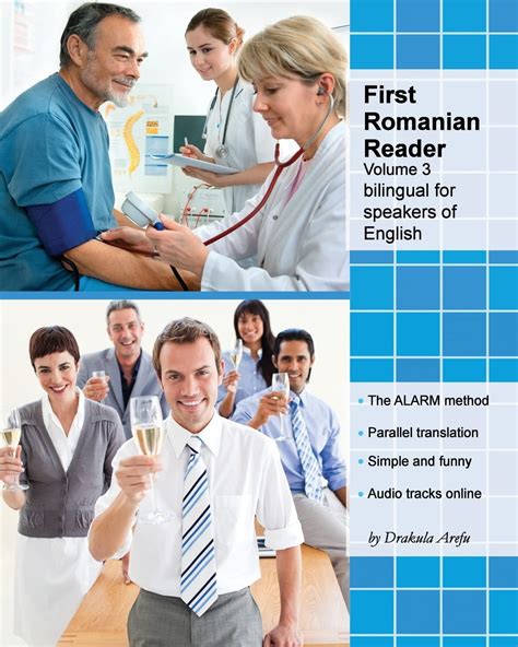 First Romanian Reader Volume 3 Bilingual For Spea