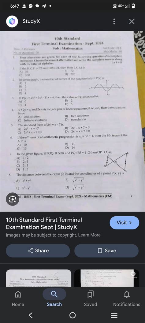 First Terminal Examination 2018 Question Paper