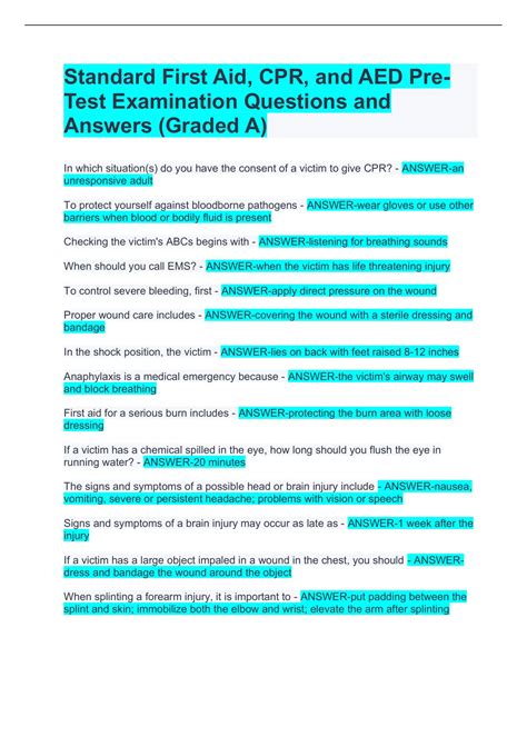 Download First Aid Test 