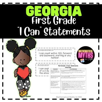 Read First Grade Unit 1 Georgia Standards 