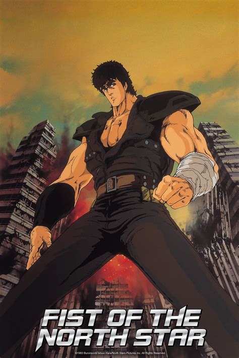 Fist Of North